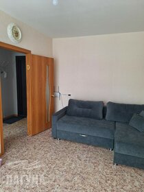 54 м², 2-комнатная квартира 11 352 158 ₽ - изображение 25