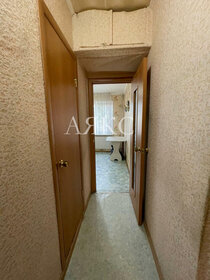 51,3 м², 2-комнатная квартира 2 500 000 ₽ - изображение 13