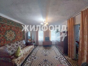 45,2 м² часть дома, 2,6 сотки участок 9 200 000 ₽ - изображение 31