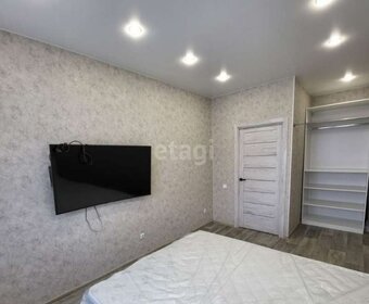 46 м², 1-комнатная квартира 30 000 ₽ в месяц - изображение 11