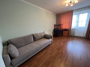 31,6 м², 1-комнатная квартира 23 000 ₽ в месяц - изображение 67