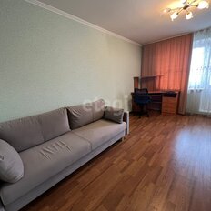 Квартира 45 м², 1-комнатная - изображение 2