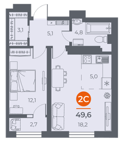 40 м², квартира-студия 4 120 000 ₽ - изображение 32