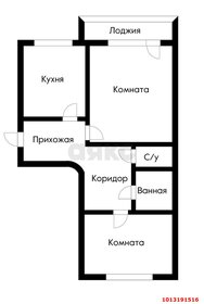 Квартира 50,1 м², 2-комнатная - изображение 5