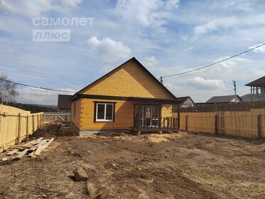 77 м² таунхаус, 1 сотка участок 7 500 000 ₽ - изображение 45