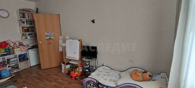 Купить квартиру-студию рядом со школой на Пятницком шоссе в Москве и МО - изображение 4