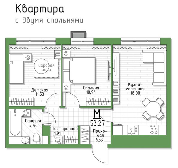 53,3 м², 2-комнатная квартира 4 687 760 ₽ - изображение 16