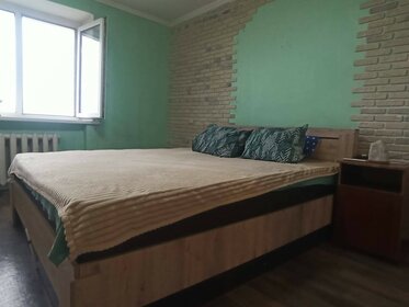 55 м², 2-комнатная квартира 26 000 ₽ в месяц - изображение 46