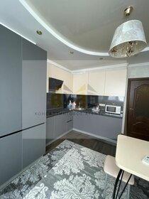 70 м², 2-комнатная квартира 45 000 ₽ в месяц - изображение 52