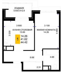 50 м², 1-комнатная квартира 5 800 000 ₽ - изображение 72