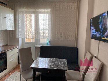 51,1 м², 2-комнатная квартира 11 441 497 ₽ - изображение 55