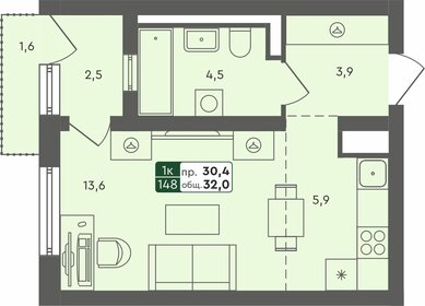 32,5 м², квартира-студия 4 000 000 ₽ - изображение 72
