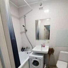 Квартира 23,7 м², студия - изображение 4