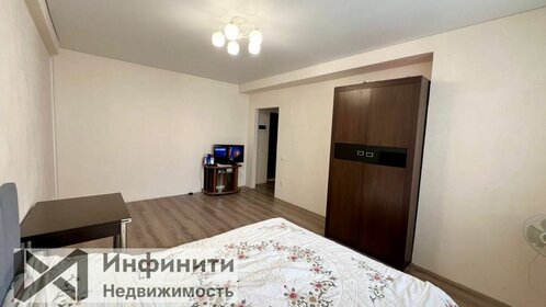 50,7 м², 2-комнатная квартира 7 201 793 ₽ - изображение 17