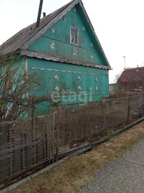 Купить квартиру в новостройке в Белгороде - изображение 17