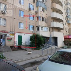 73,5 м², торговое помещение - изображение 2