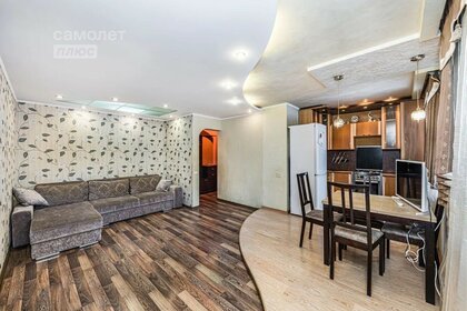 45,2 м², 2-комнатная квартира 3 100 000 ₽ - изображение 65