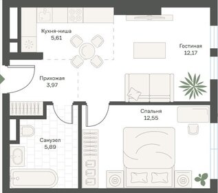 42,5 м², 1-комнатная квартира 20 550 000 ₽ - изображение 63