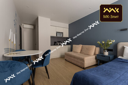 Снять комнату в квартире с мебелью и с ремонтом в Казани - изображение 3