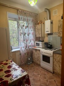 Купить квартиру в кирпичном доме в округе Ленинский в Тюмени - изображение 36