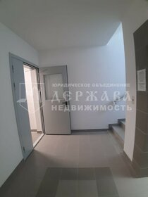 83,7 м², 3-комнатная квартира 4 823 000 ₽ - изображение 62