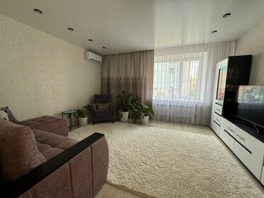 55 м², 2-комнатная квартира 11 190 000 ₽ - изображение 90