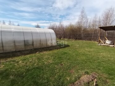 Купить квартиру на вторичном рынке на улице Михайлова в Москве - изображение 17