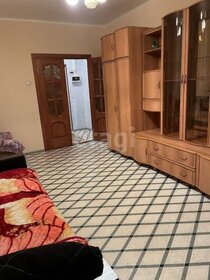 35 м², 1-комнатная квартира 4 680 000 ₽ - изображение 22