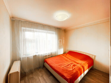 Купить однокомнатную квартиру в ЖК iLona в Санкт-Петербурге и ЛО - изображение 30