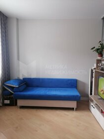 Купить квартиру на улице Северная, дом 5к3 в Одинцово - изображение 2