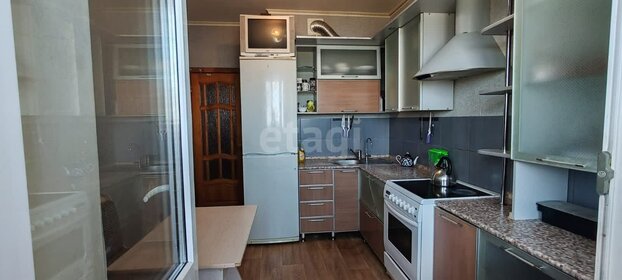 61,7 м², 2-комнатная квартира 4 160 000 ₽ - изображение 38