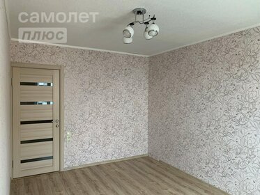 38,4 м², 1-комнатная квартира 3 270 000 ₽ - изображение 34