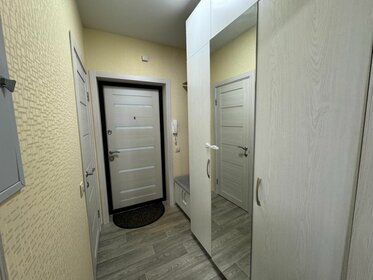 38,1 м², 1-комнатная квартира 5 900 000 ₽ - изображение 11