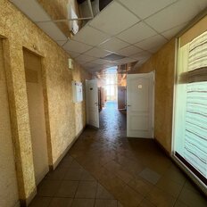 570 м², офис - изображение 5