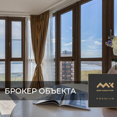 Квартира 164,4 м², 4-комнатная - изображение 1