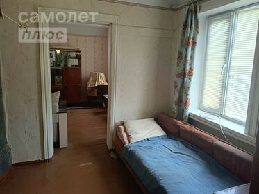 63,5 м² дом, 7,5 сотки участок 4 000 000 ₽ - изображение 27