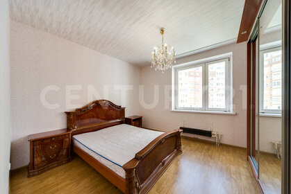 Купить 4-комнатную квартиру с мебелью на улице Большая Дмитровка в Москве - изображение 35