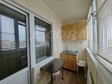 24 м², квартира-студия 3 749 000 ₽ - изображение 92