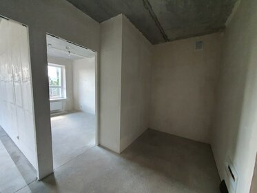 51,9 м², 2-комнатная квартира 5 450 000 ₽ - изображение 21