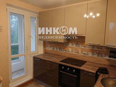 50 м², 1-комнатная квартира 83 000 ₽ в месяц - изображение 17