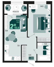 51 м², 2-комнатная квартира 3 499 000 ₽ - изображение 65