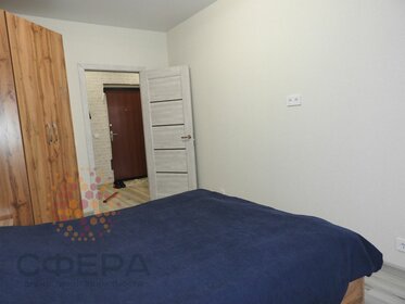 31 м², квартира-студия 17 000 ₽ в месяц - изображение 88