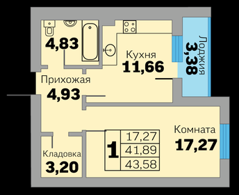 48 м², 2-комнатная квартира 6 650 000 ₽ - изображение 74