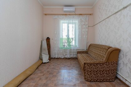 35 м², 1-комнатная квартира 4 750 000 ₽ - изображение 22