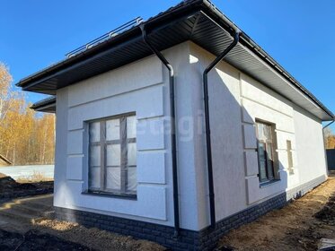 440 м² дом, 33 сотки участок 77 000 000 ₽ - изображение 70