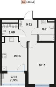 32 м², квартира-студия 13 500 000 ₽ - изображение 67