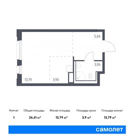 26,3 м², квартира-студия 4 560 888 ₽ - изображение 15