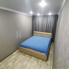 Квартира 53,9 м², 3-комнатная - изображение 1