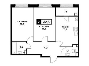 58 м², 2-комнатная квартира 3 999 999 ₽ - изображение 36