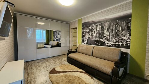 45 м², 2-комнатная квартира 15 500 000 ₽ - изображение 7